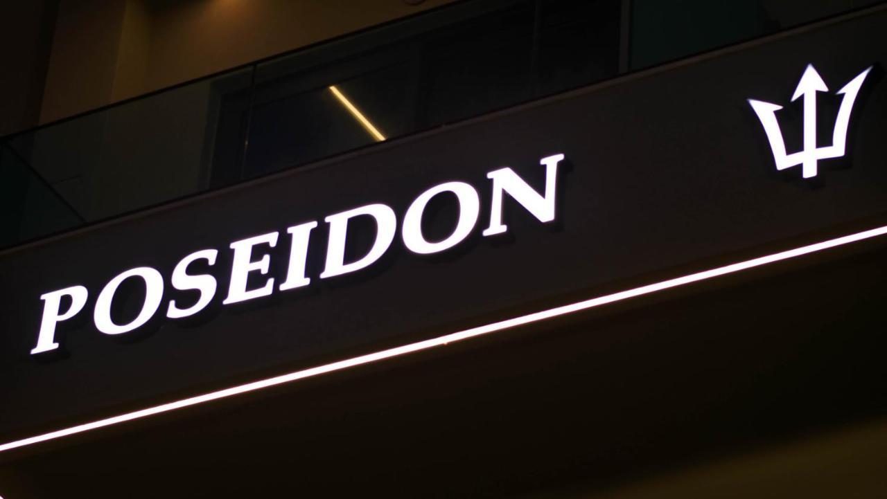 酒店 Poseidon 雷斯蒙