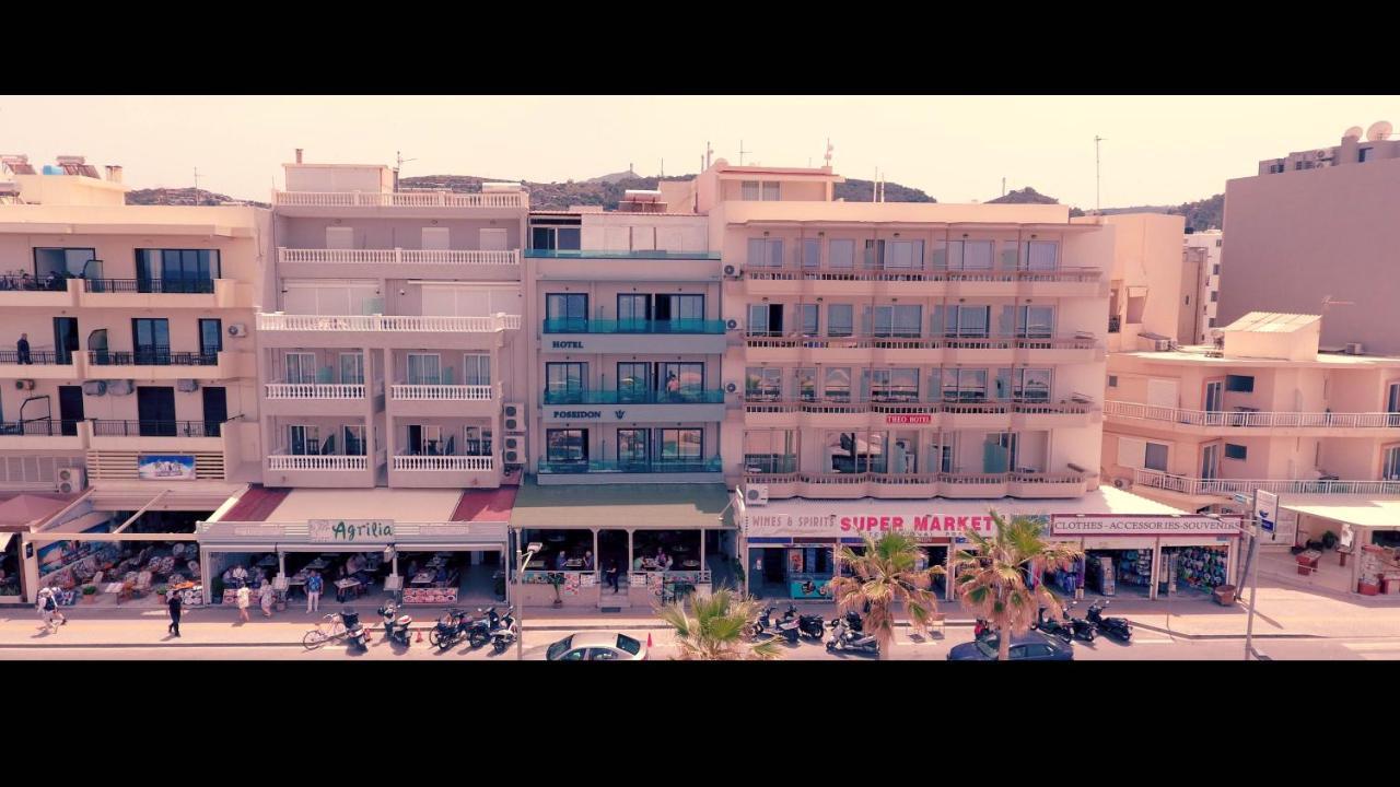 Poseidon Rethymno
